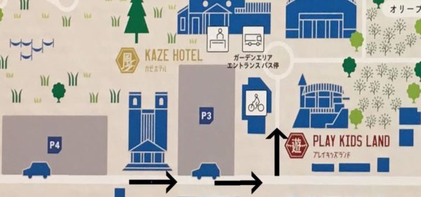 i+Land nagasaki(アイランドナガサキ)のプレイキッズランドへ行ってみた!