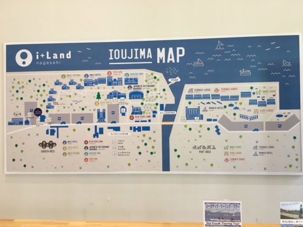i+Land nagasaki(アイランドナガサキ)のプレイキッズランドへ行ってみた!