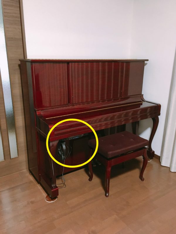 ピアノ全体