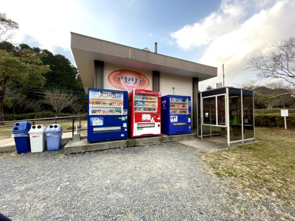 稲佐山公園の売店